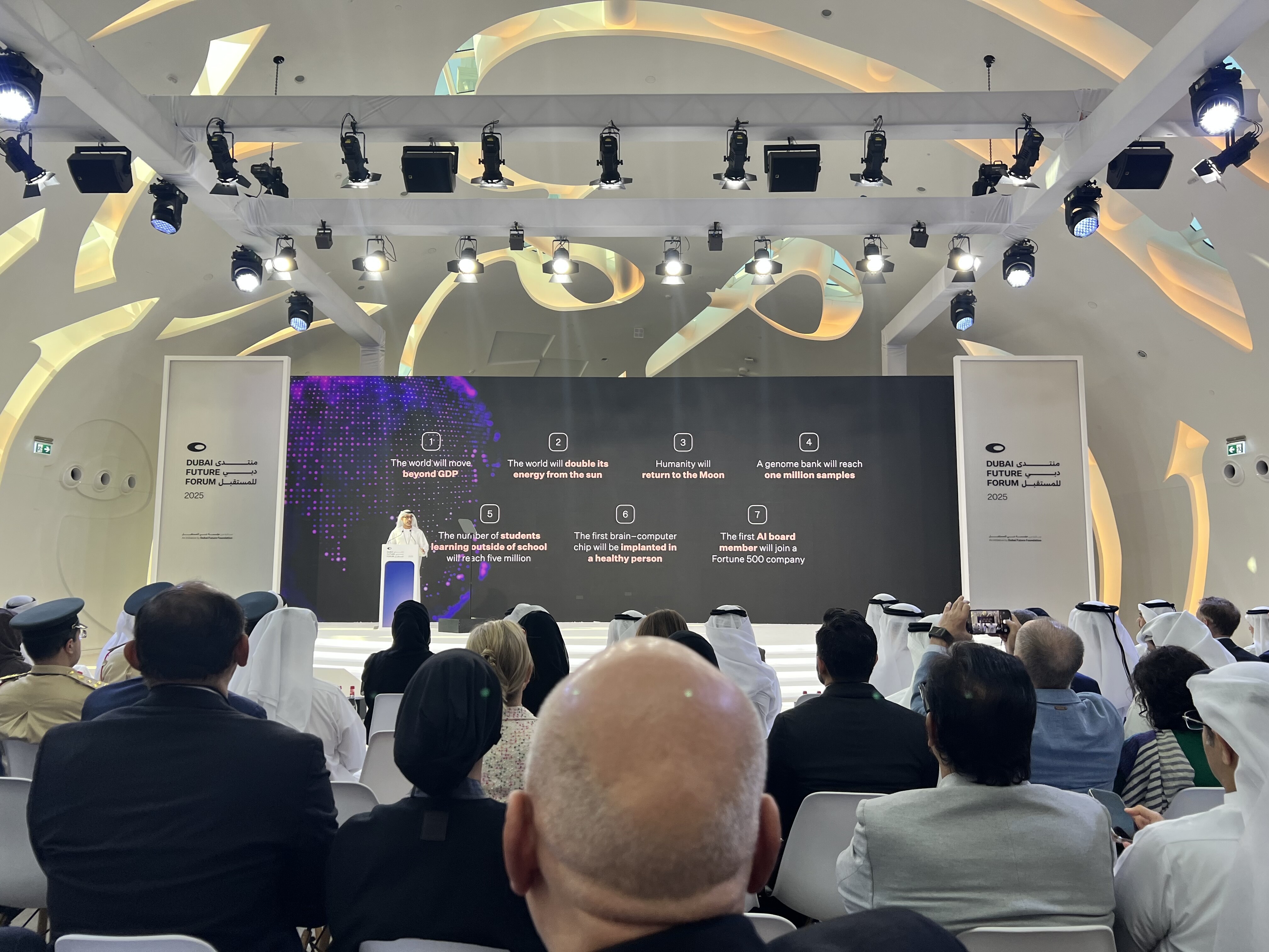 Dubai Future Forum 2025